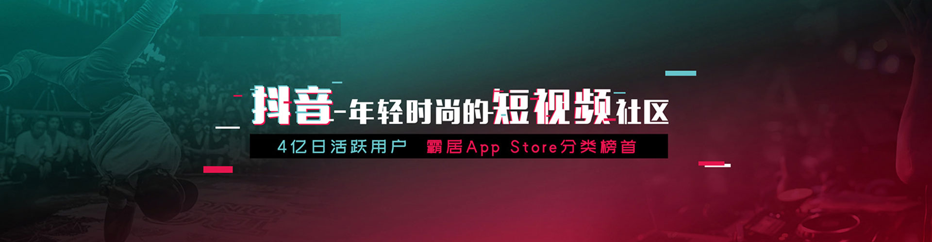 西平百度广告推广