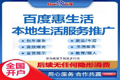 百度推广中关键词布局优化的最佳实践案例